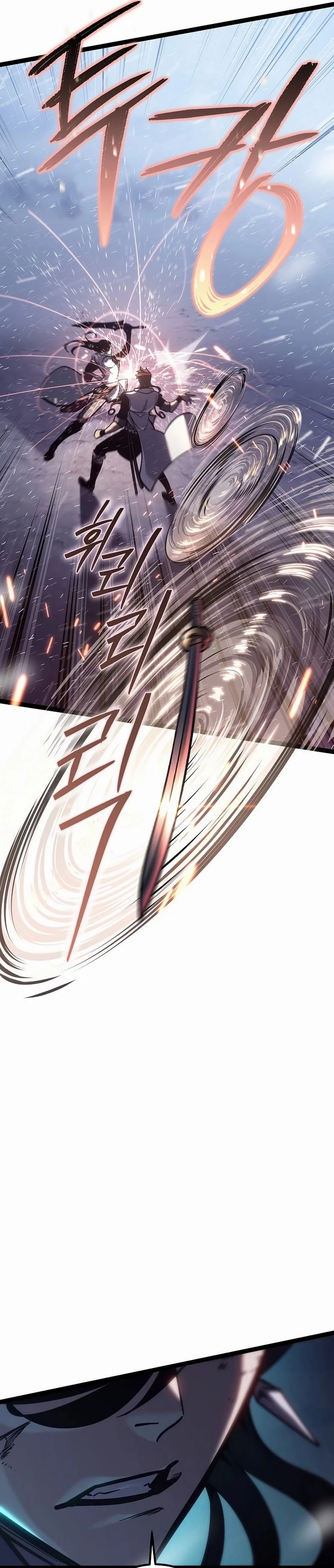 Regressing As The Bastard Of The Sword Clan Chapter 29 - 67