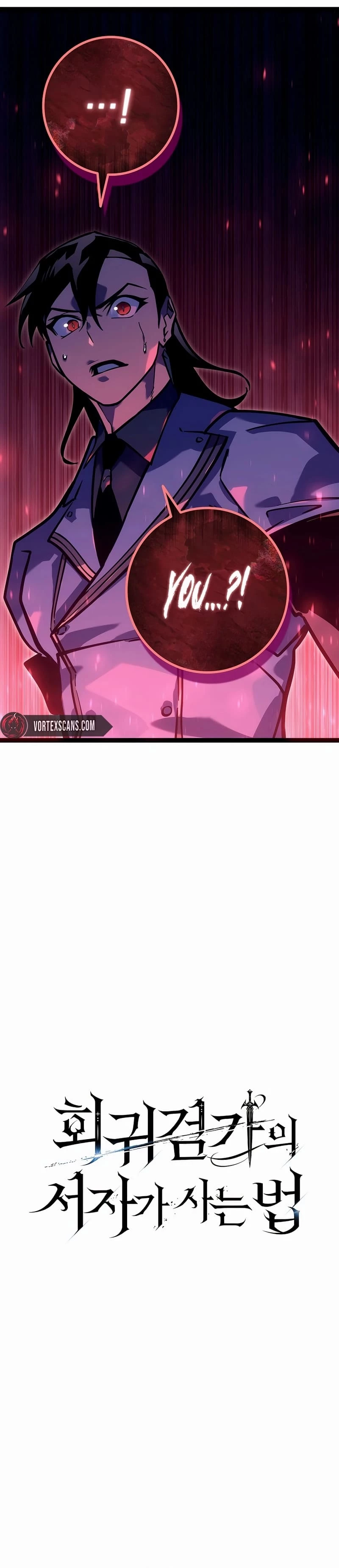 Regressing As The Bastard Of The Sword Clan Chapter 27 - 2