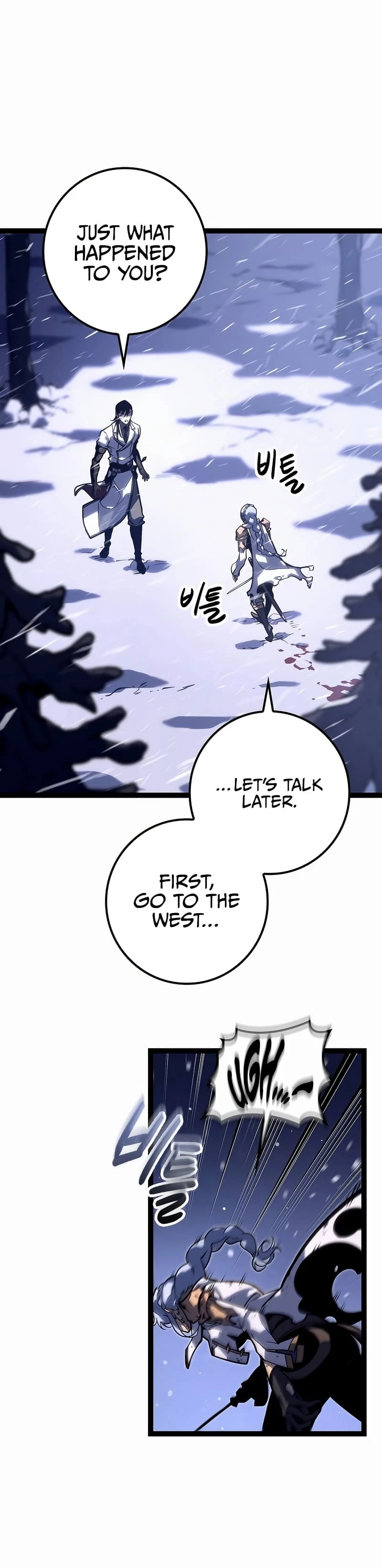 Regressing As The Bastard Of The Sword Clan Chapter 27 - 5