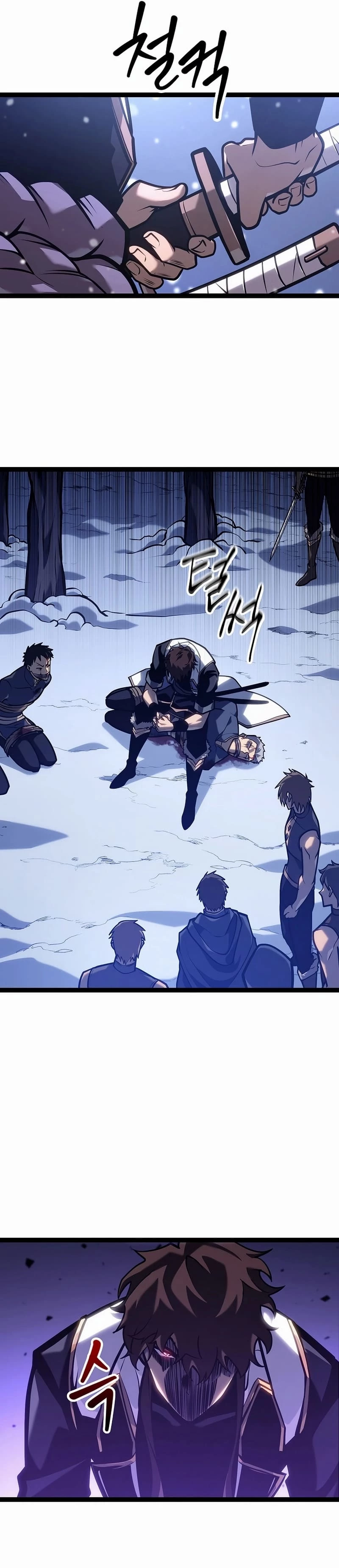 Regressing As The Bastard Of The Sword Clan Chapter 28 - 19