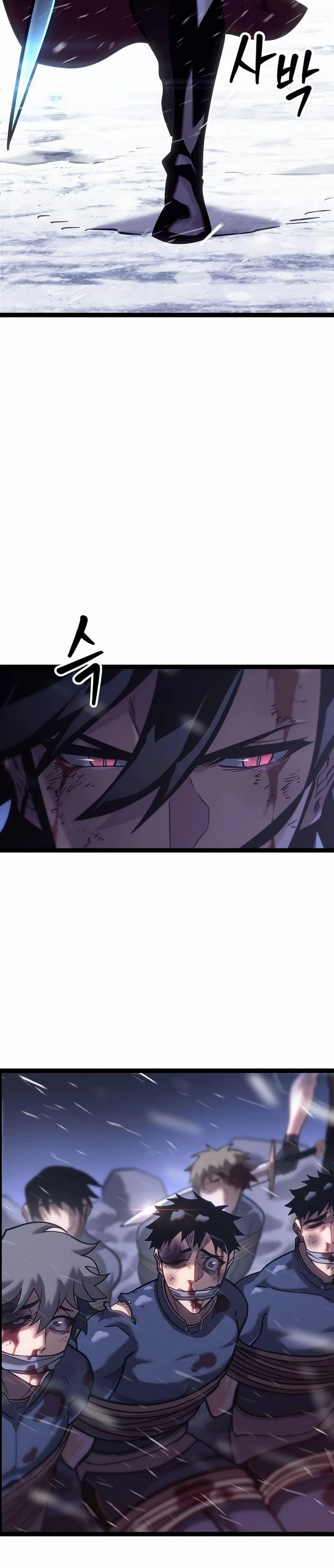 Regressing As The Bastard Of The Sword Clan Chapter 28 - 24