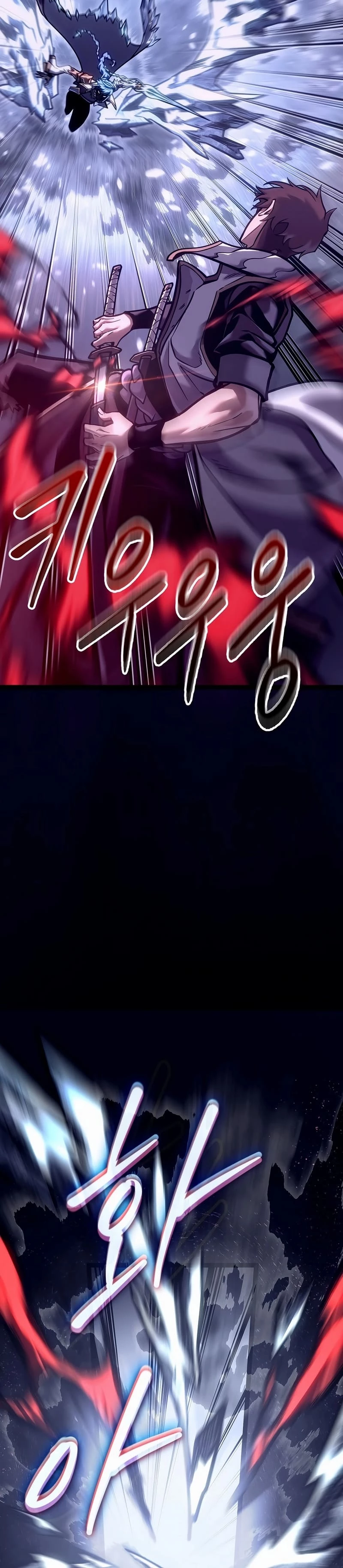 Regressing As The Bastard Of The Sword Clan Chapter 27 - 16