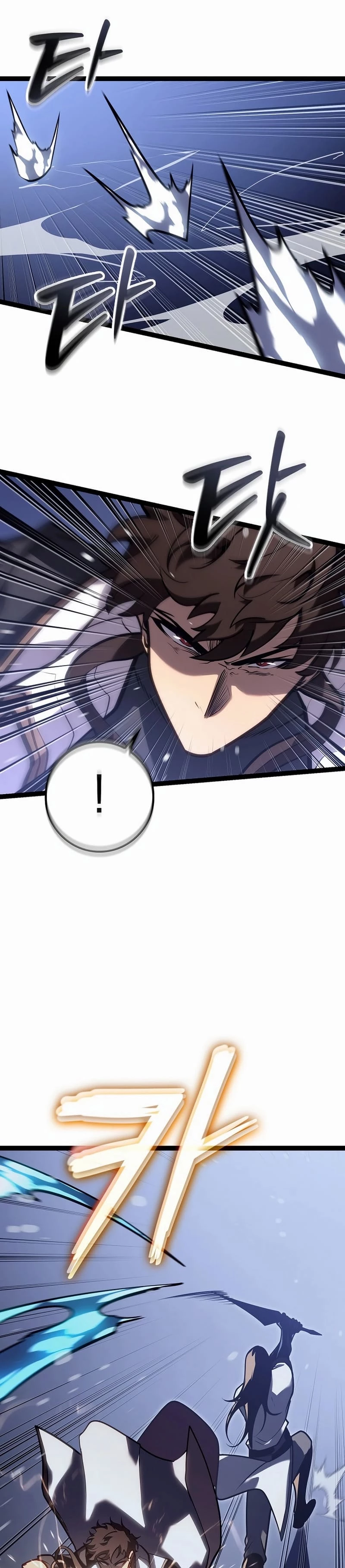 Regressing As The Bastard Of The Sword Clan Chapter 28 - 43