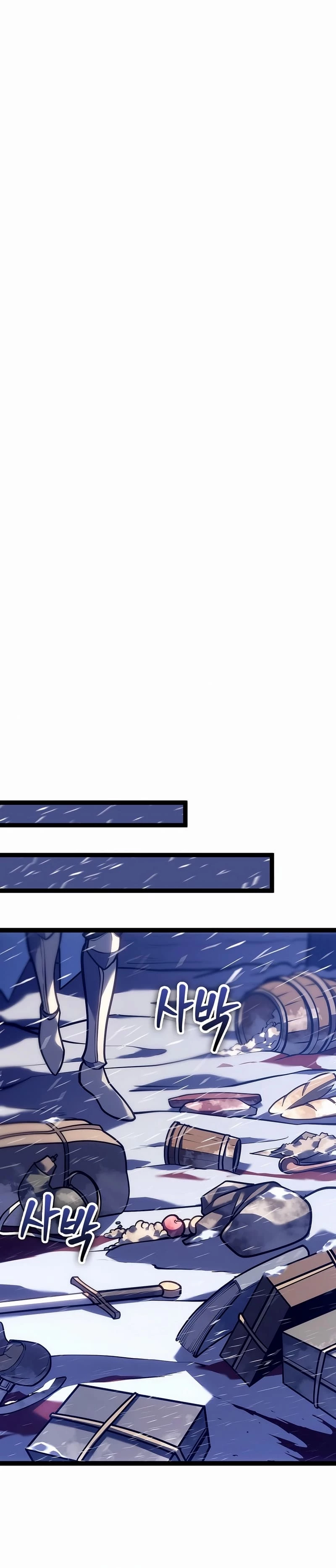 Regressing As The Bastard Of The Sword Clan Chapter 27 - 46
