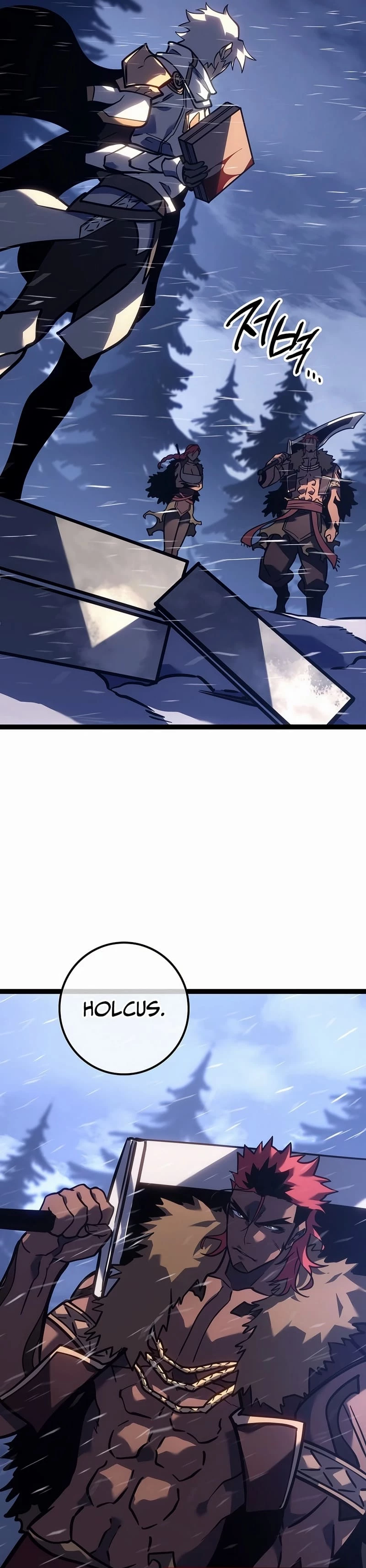 Regressing As The Bastard Of The Sword Clan Chapter 27 - 49
