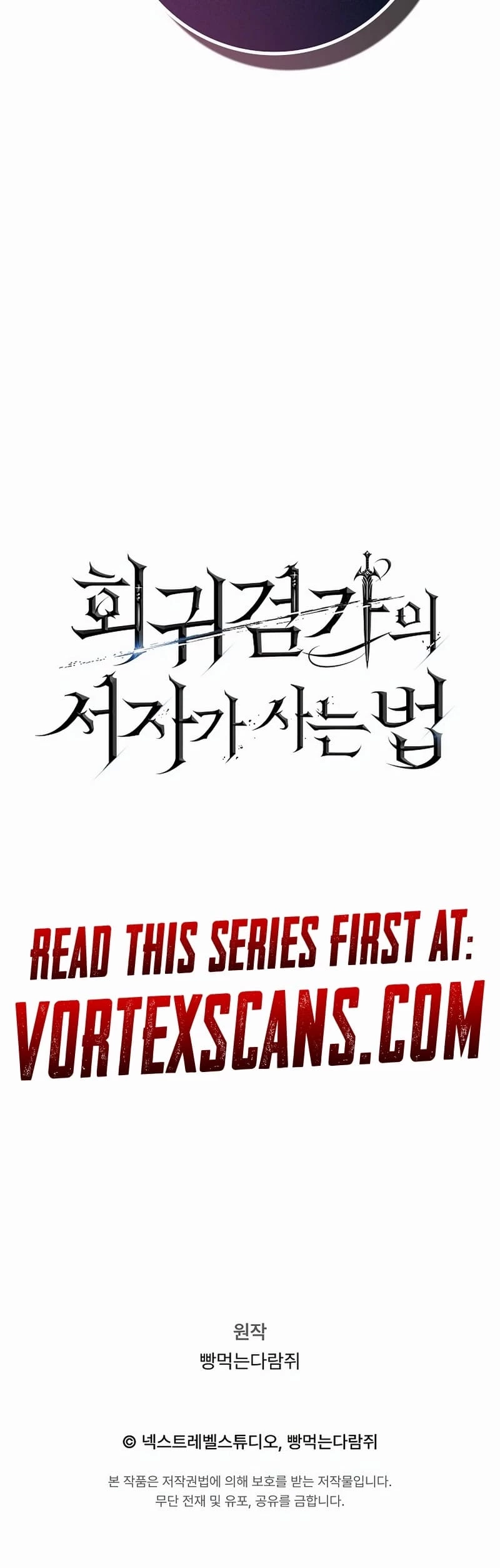 Regressing As The Bastard Of The Sword Clan Chapter 28 - 58