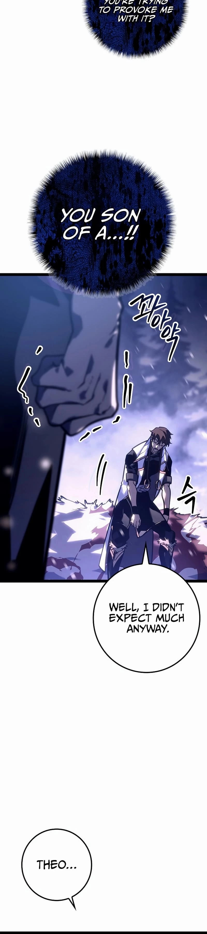 Regressing As The Bastard Of The Sword Clan Chapter 26 - 16