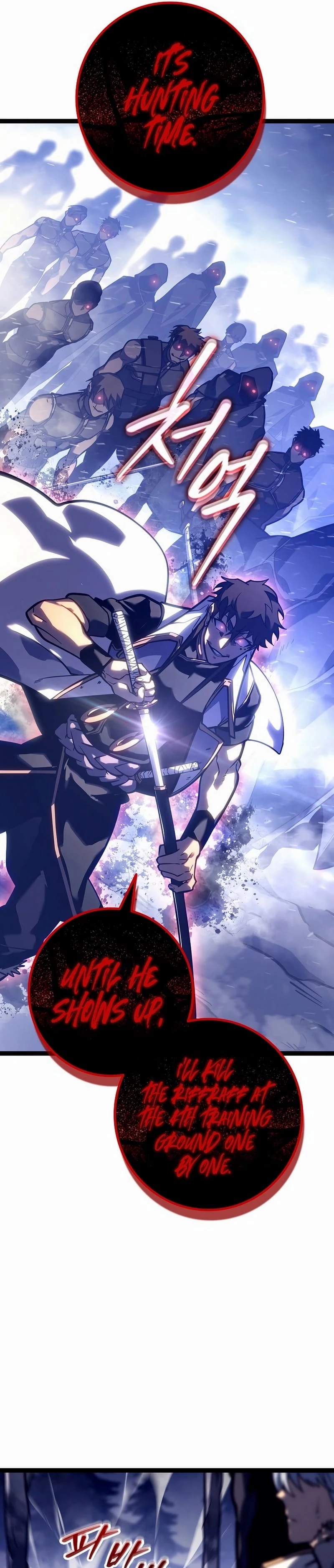 Regressing As The Bastard Of The Sword Clan Chapter 26 - 19