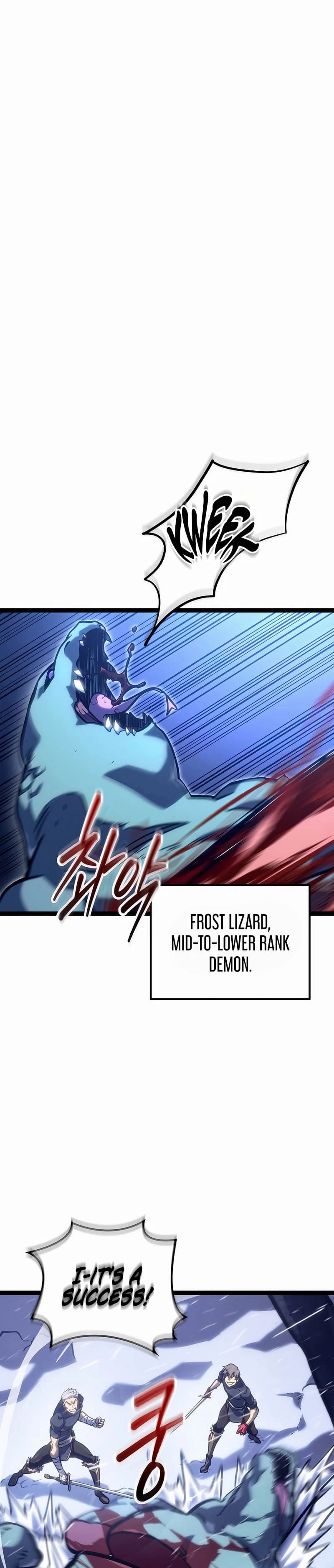 Regressing As The Bastard Of The Sword Clan Chapter 26 - 21