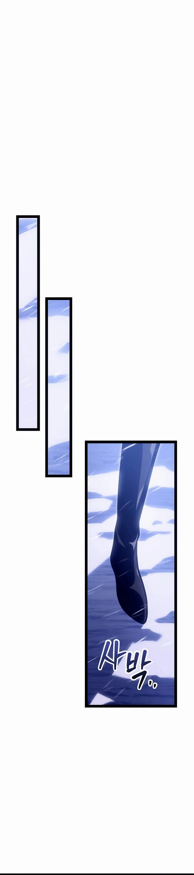 Regressing As The Bastard Of The Sword Clan Chapter 26 - 38