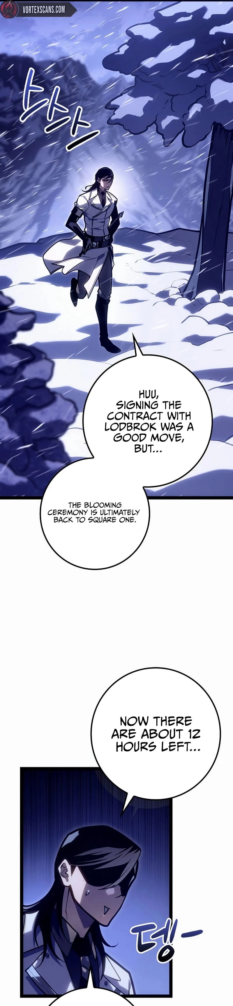 Regressing As The Bastard Of The Sword Clan Chapter 26 - 39