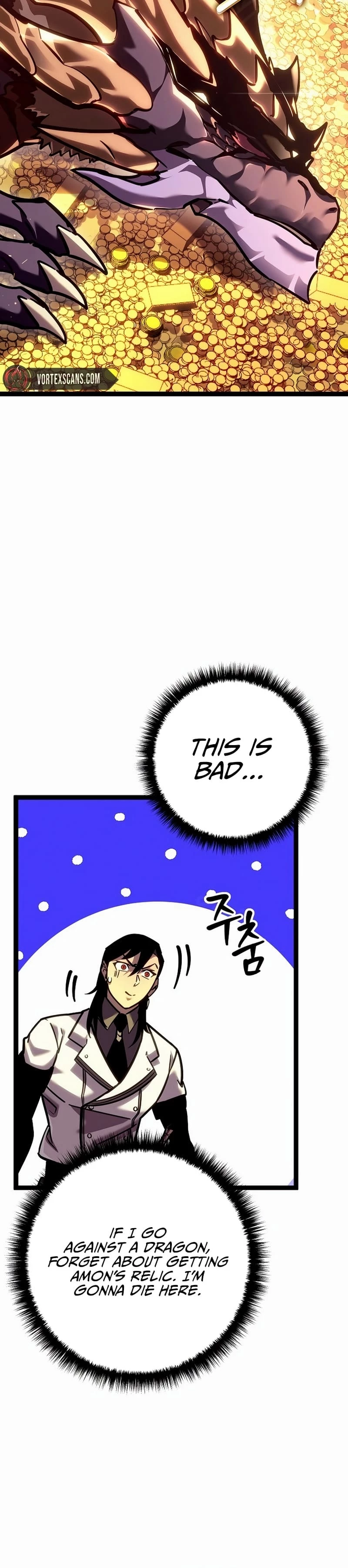 Regressing As The Bastard Of The Sword Clan Chapter 24 - 4