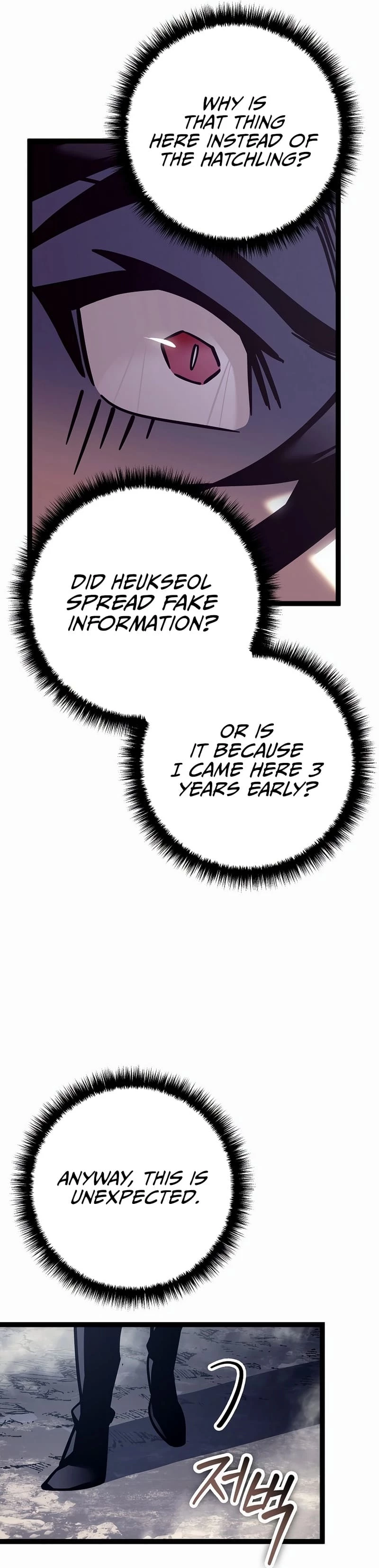 Regressing As The Bastard Of The Sword Clan Chapter 24 - 5