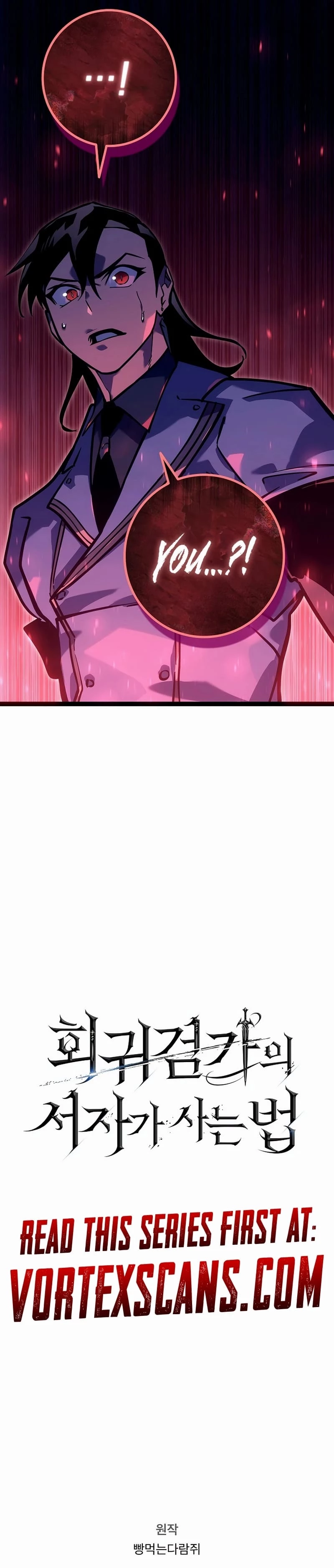 Regressing As The Bastard Of The Sword Clan Chapter 26 - 44