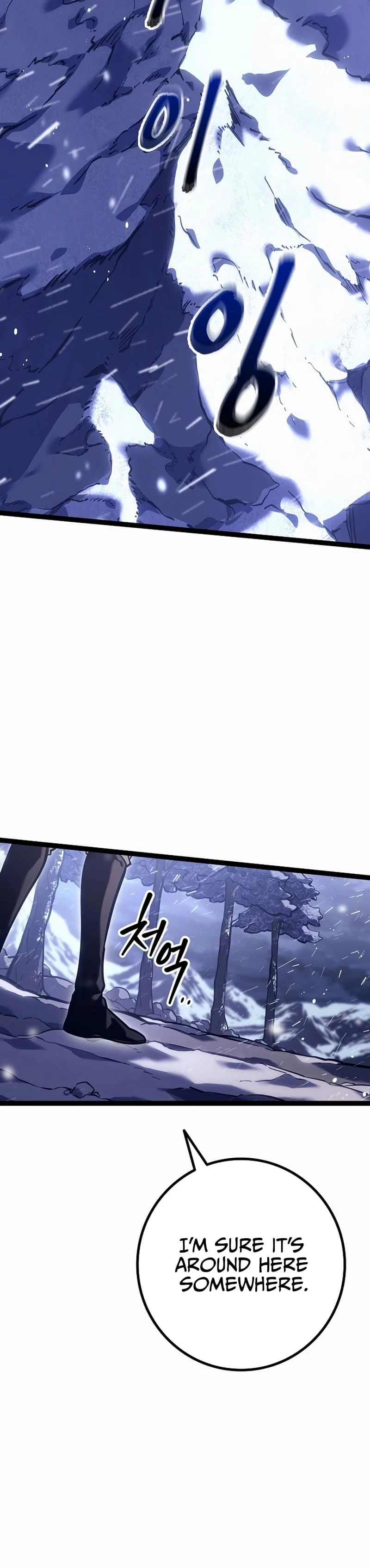Regressing As The Bastard Of The Sword Clan Chapter 23 - 2