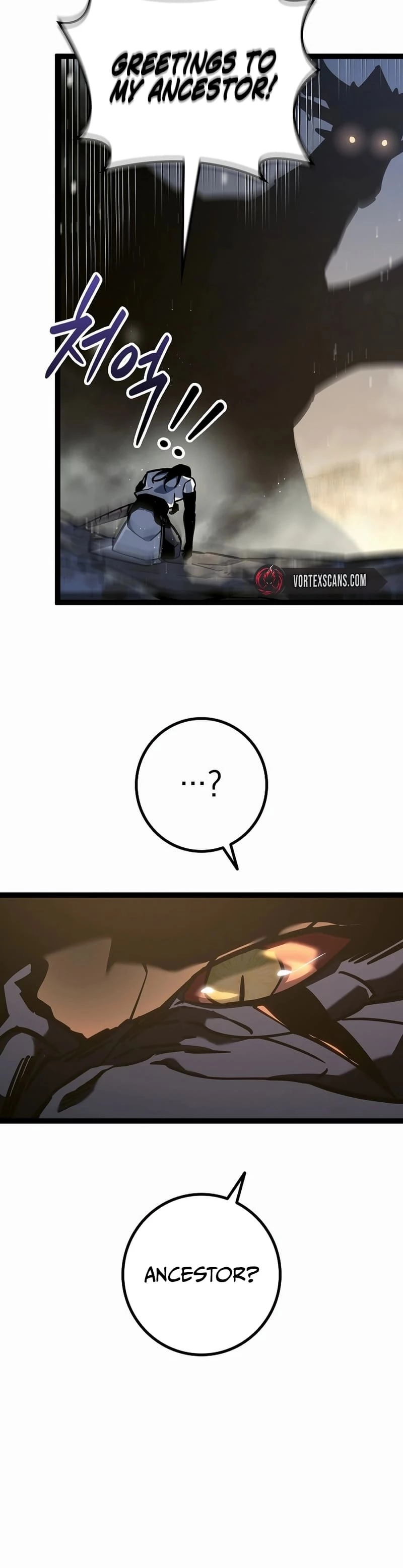 Regressing As The Bastard Of The Sword Clan Chapter 24 - 12