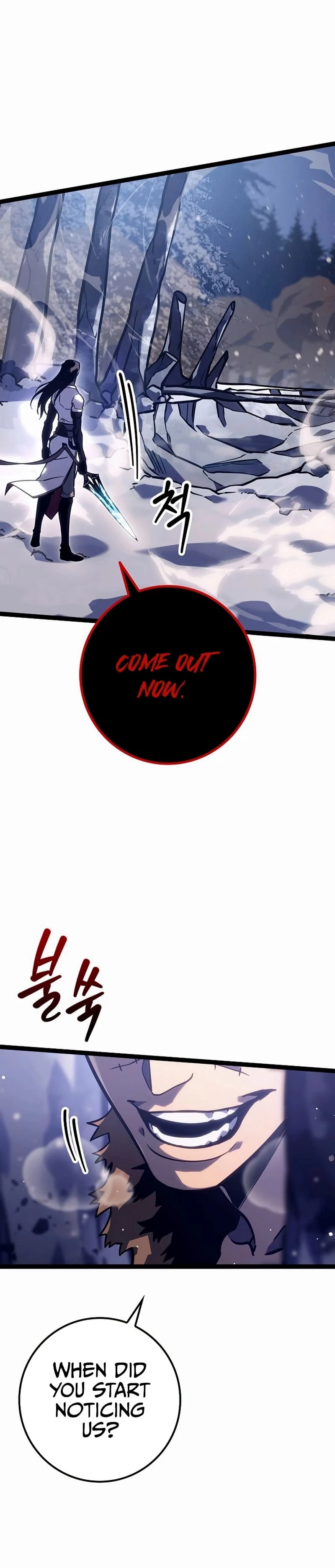 Regressing As The Bastard Of The Sword Clan Chapter 23 - 8