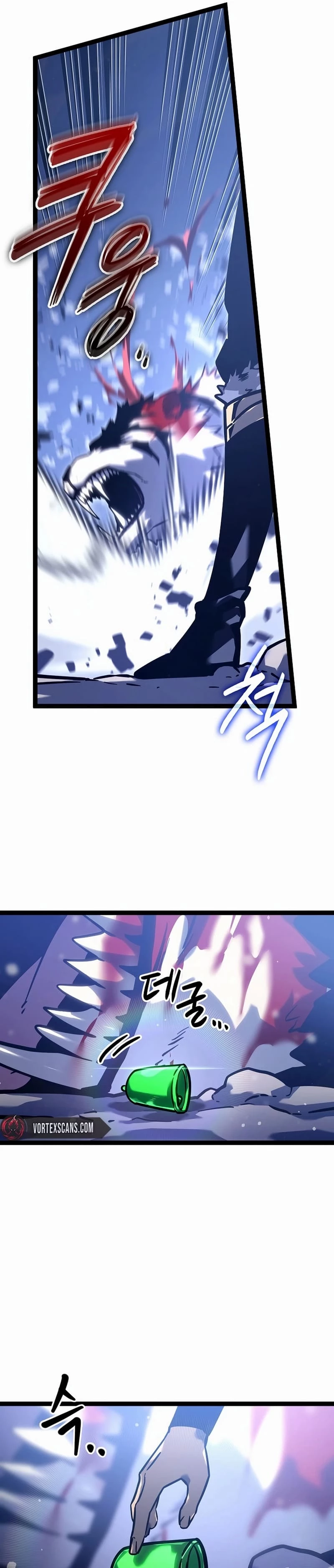 Regressing As The Bastard Of The Sword Clan Chapter 24 - 21