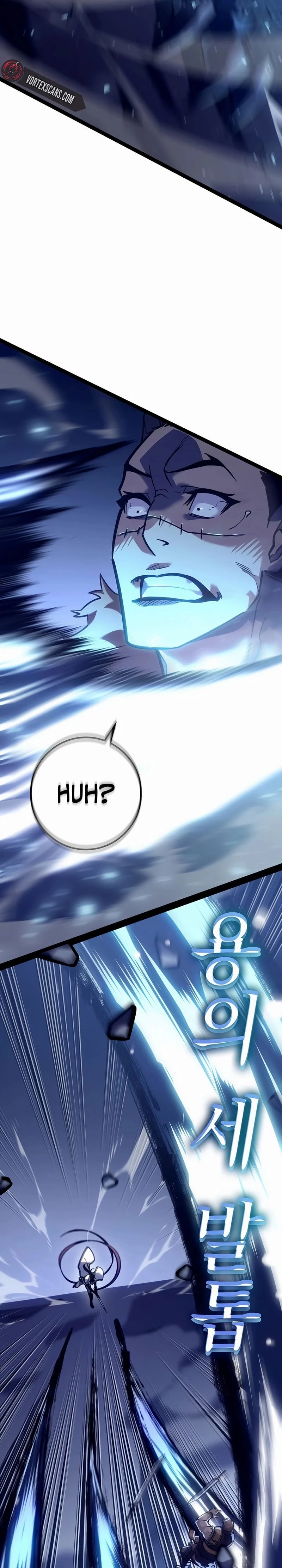 Regressing As The Bastard Of The Sword Clan Chapter 23 - 21