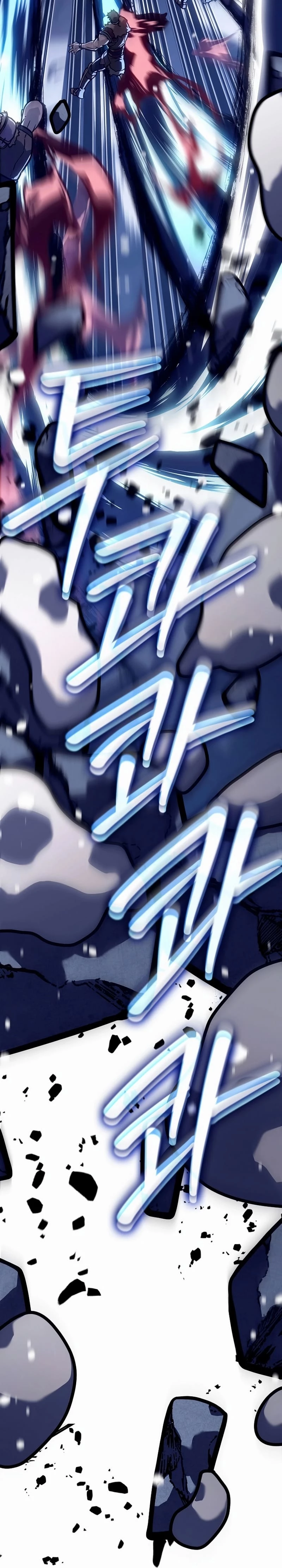 Regressing As The Bastard Of The Sword Clan Chapter 23 - 22