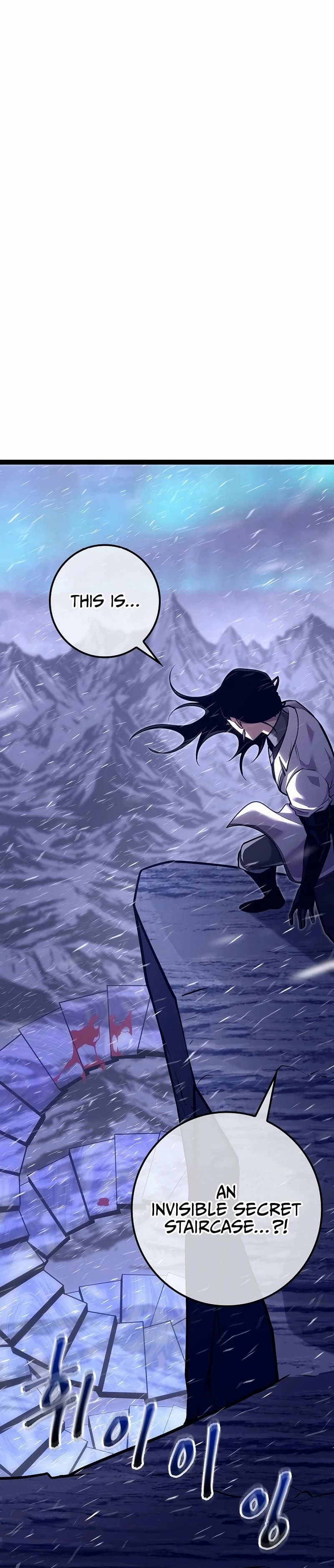 Regressing As The Bastard Of The Sword Clan Chapter 23 - 31