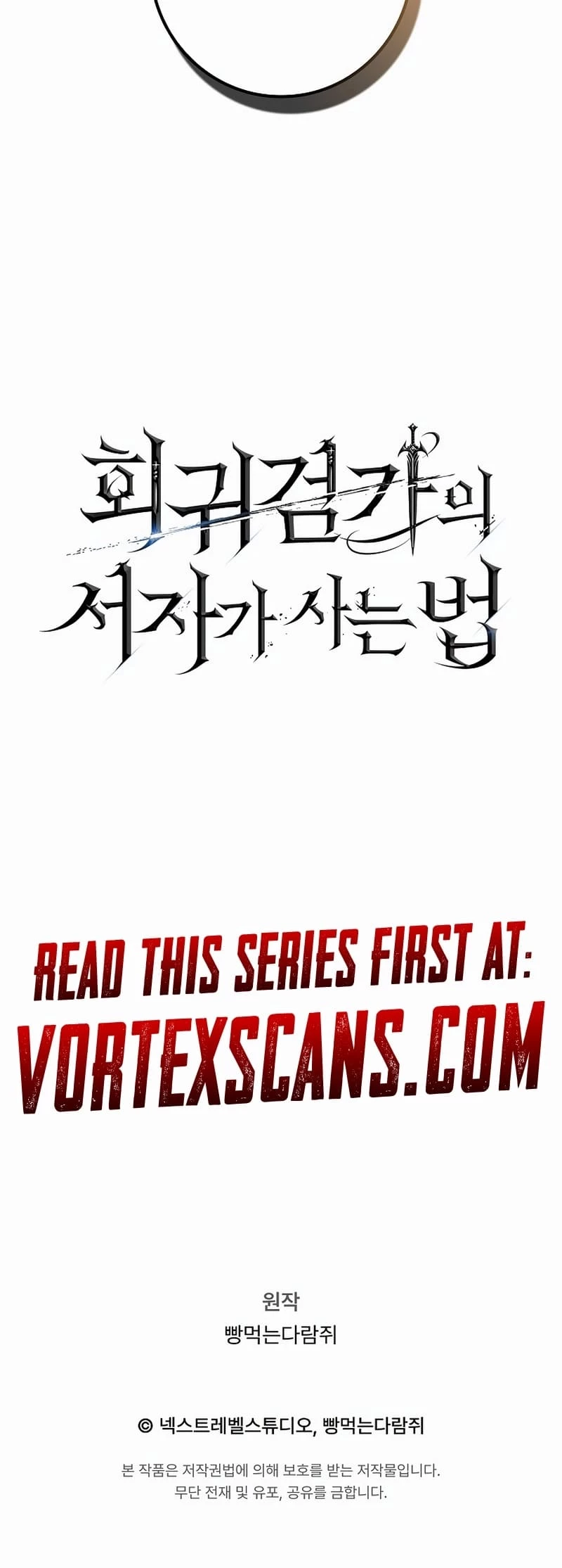 Regressing As The Bastard Of The Sword Clan Chapter 24 - 66