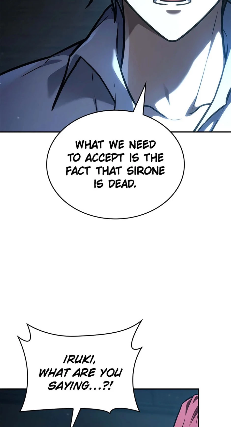 The Infinite Mage Chapter 87 - 73
