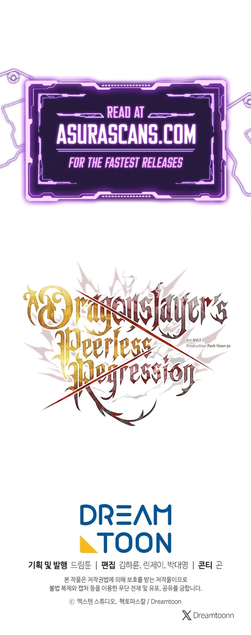 A Dragonslayer's Peerless Regression Chapter 23 - 15