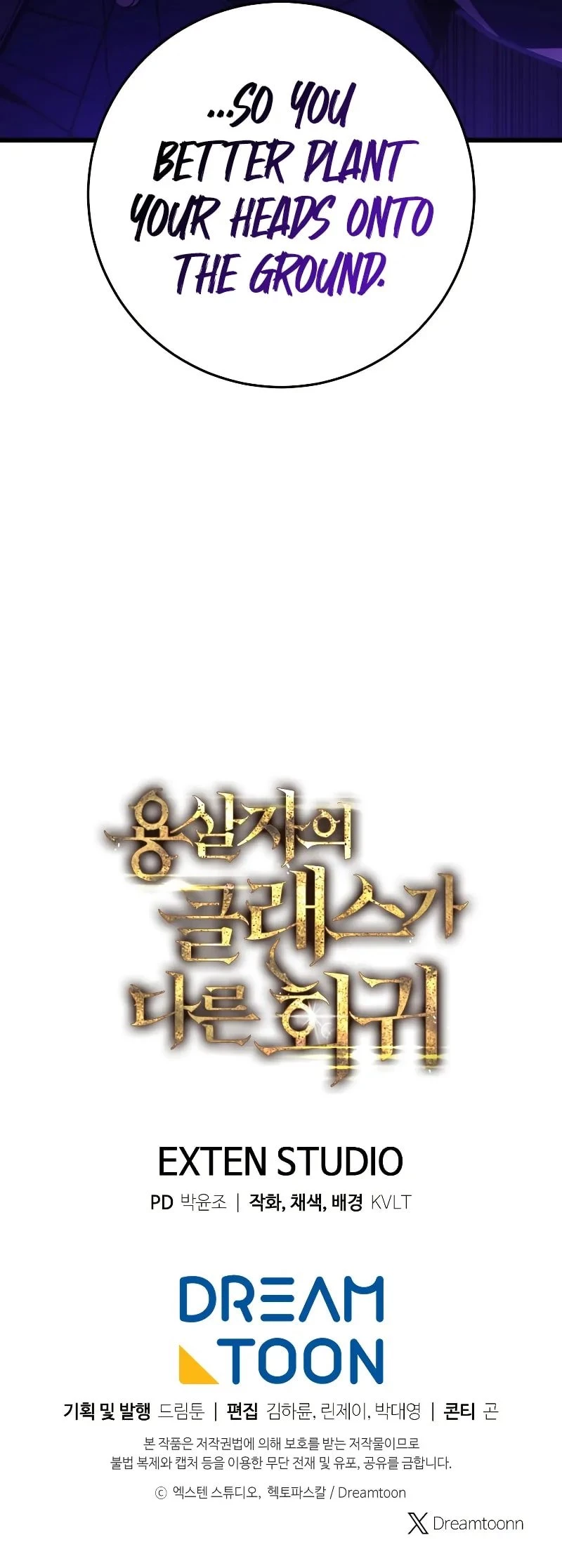 A Dragonslayer's Peerless Regression Chapter 13 - 17
