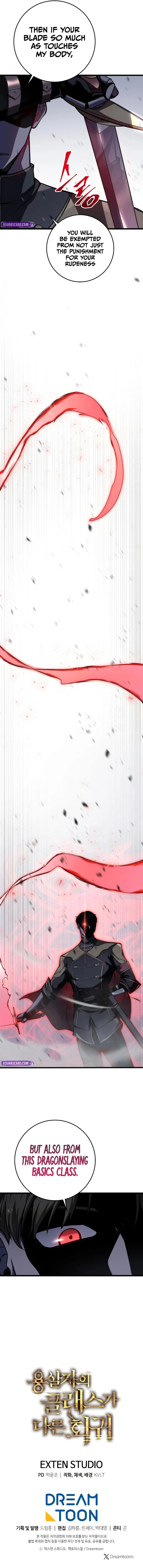 A Dragonslayer's Peerless Regression Chapter 9 - 13