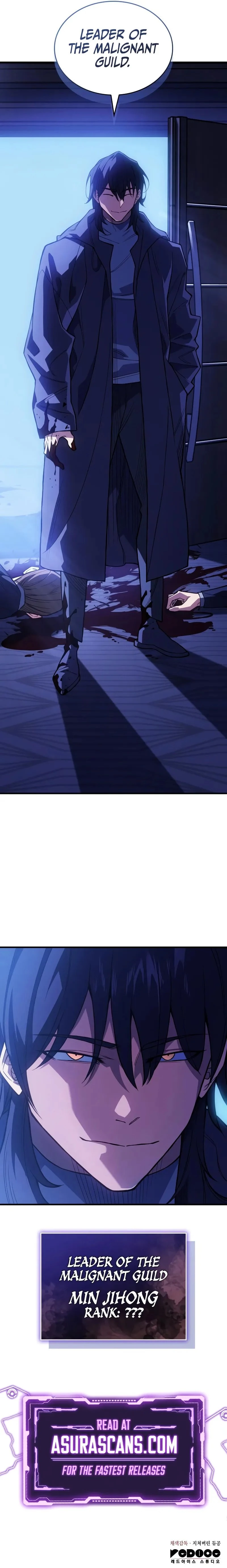 Returned by the King Chapter 80 - 16