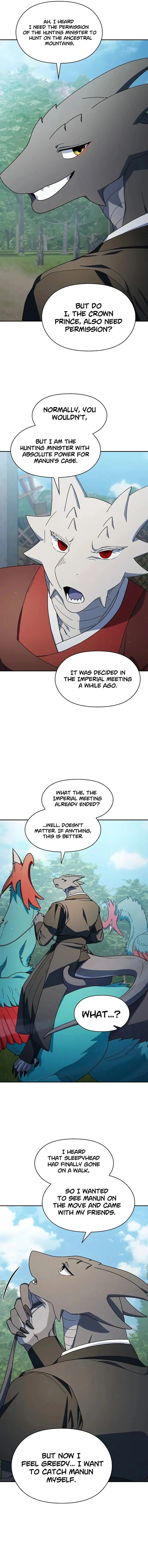 Nebula's Civilization Chapter 70 - 8