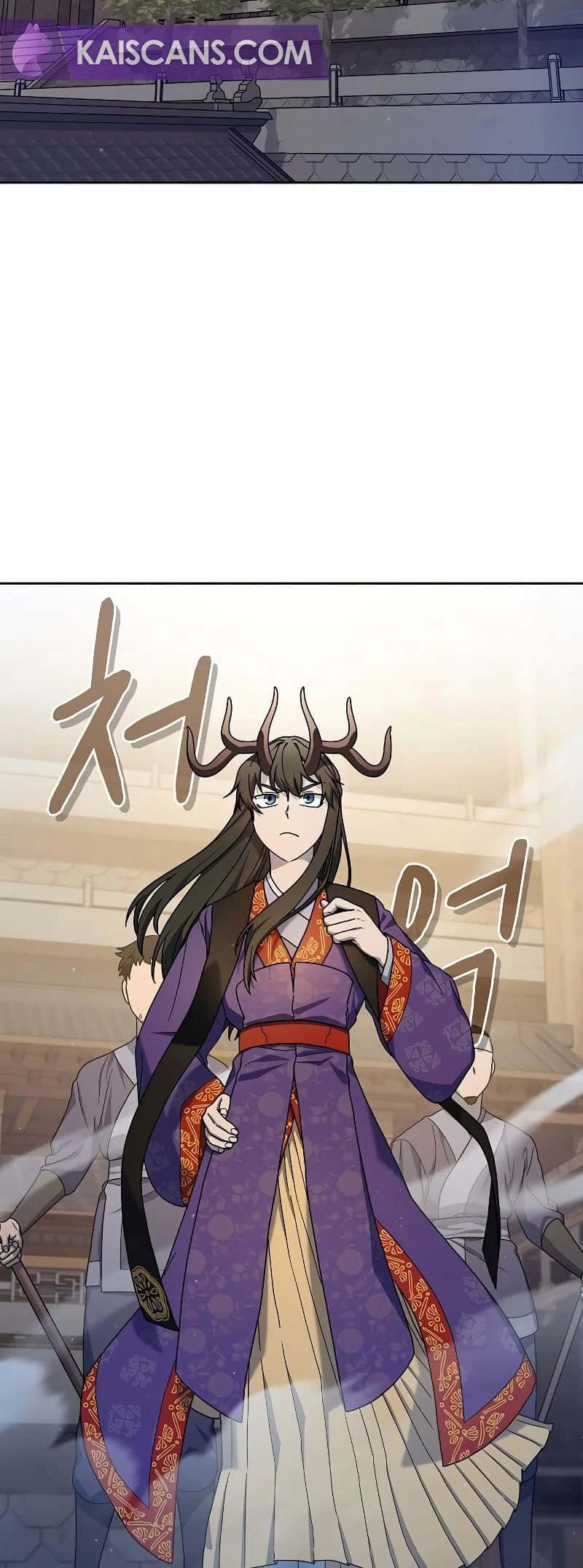Nebula's Civilization Chapter 43 - 13