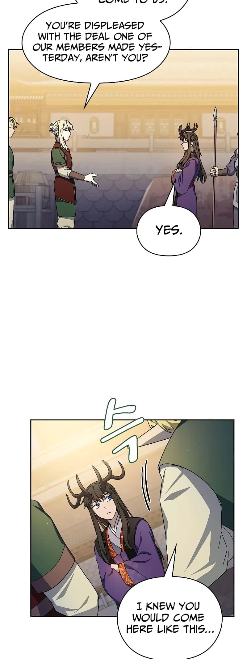 Nebula's Civilization Chapter 43 - 17