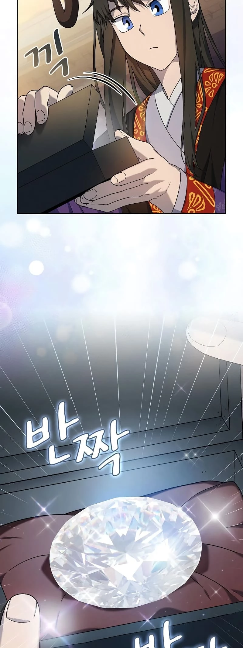 Nebula's Civilization Chapter 43 - 19