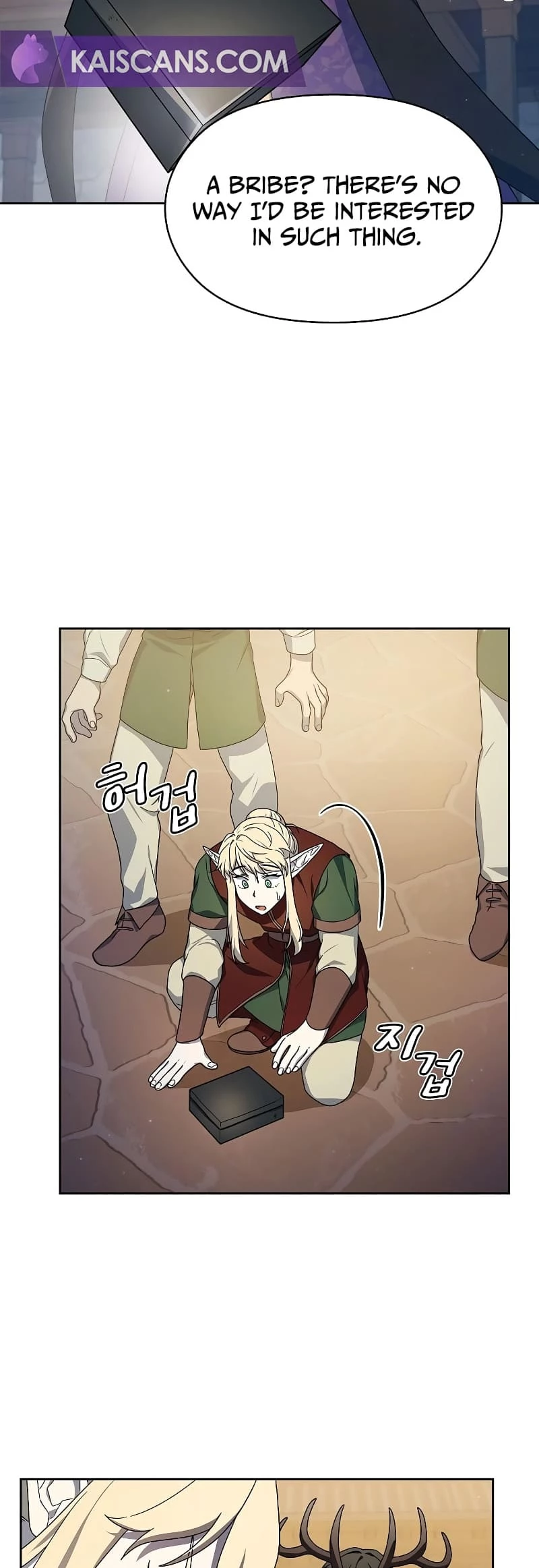 Nebula's Civilization Chapter 43 - 23