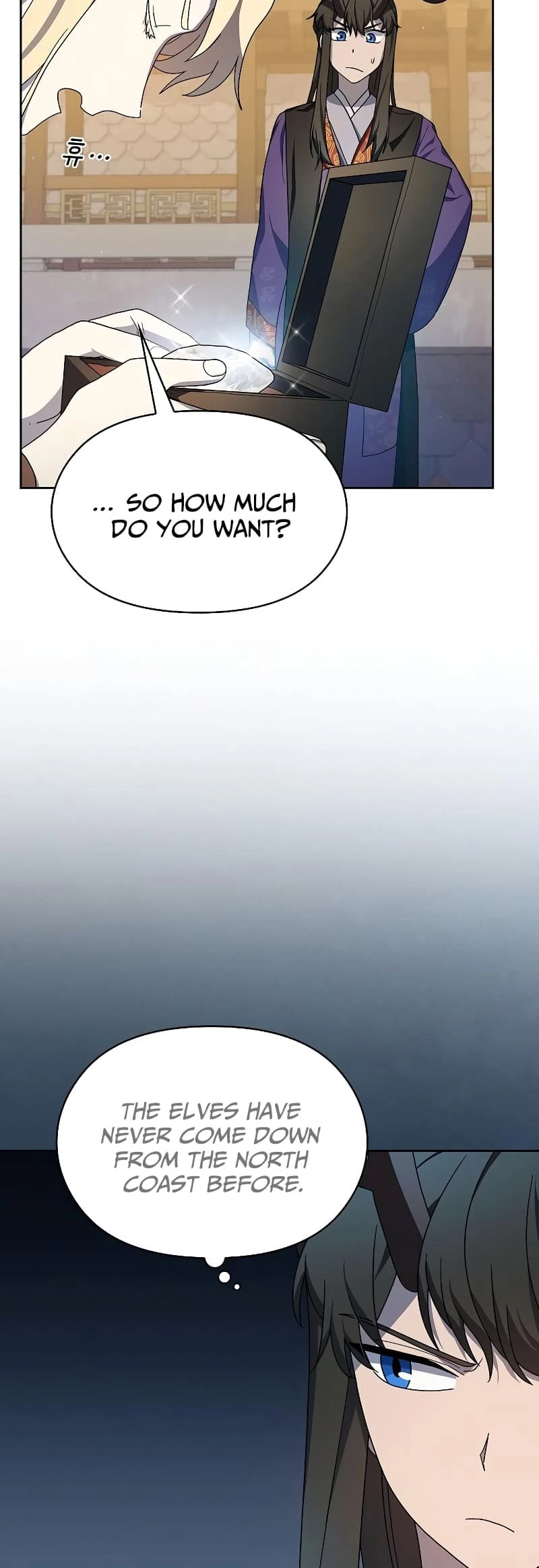 Nebula's Civilization Chapter 43 - 24