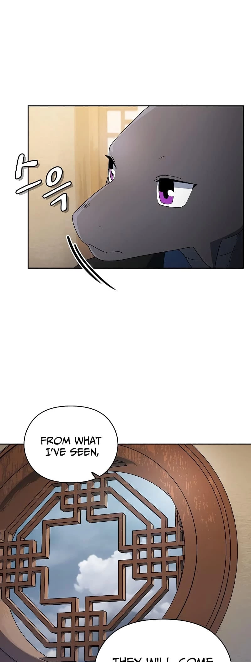 Nebula's Civilization Chapter 43 - 35