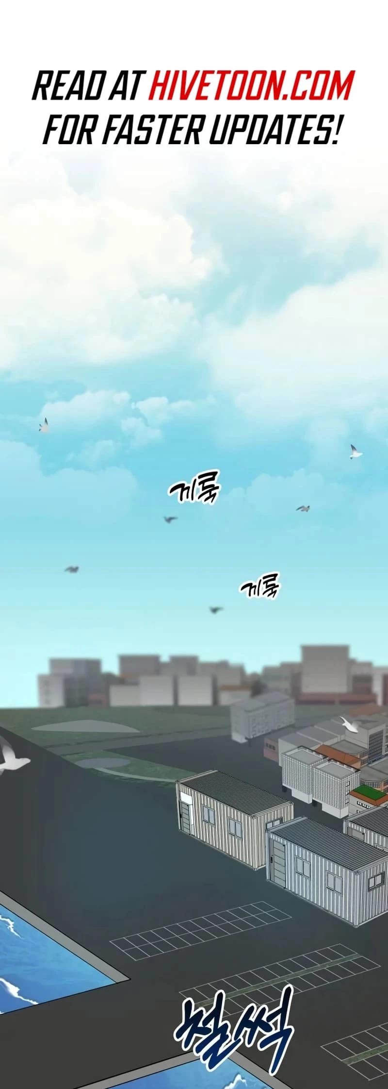 I Was Immediately Mistaken for a Monster Genius Actor Chapter 40 - 2