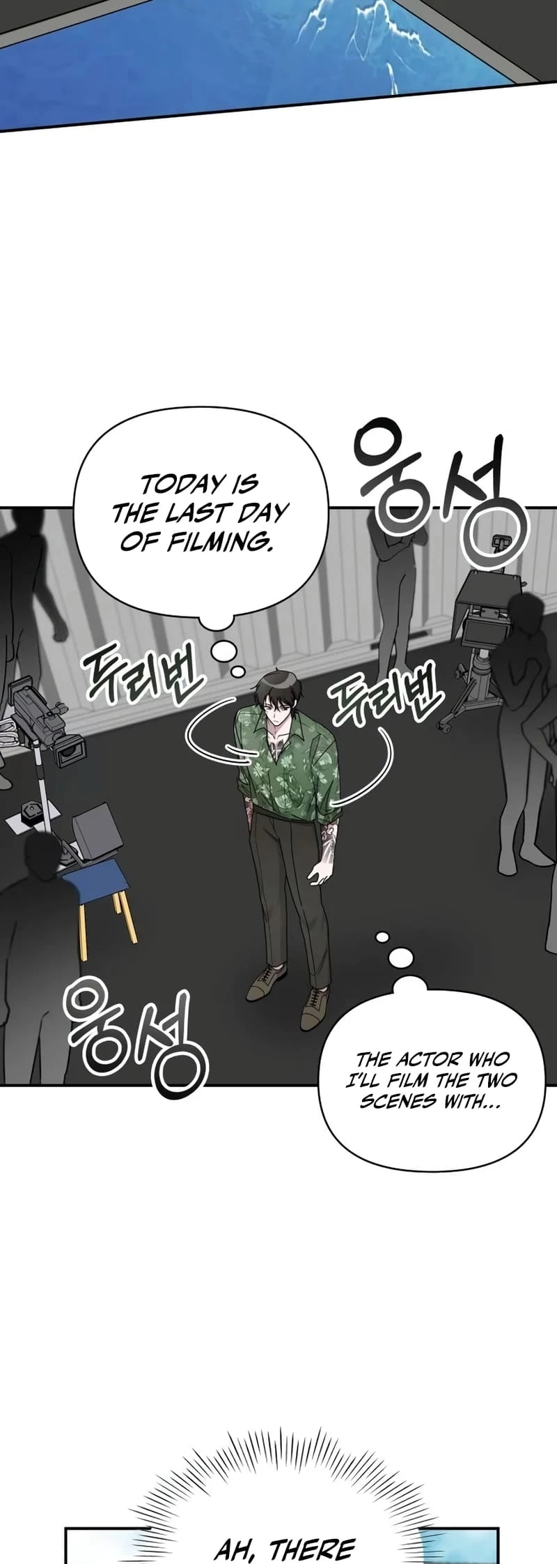 I Was Immediately Mistaken for a Monster Genius Actor Chapter 40 - 3