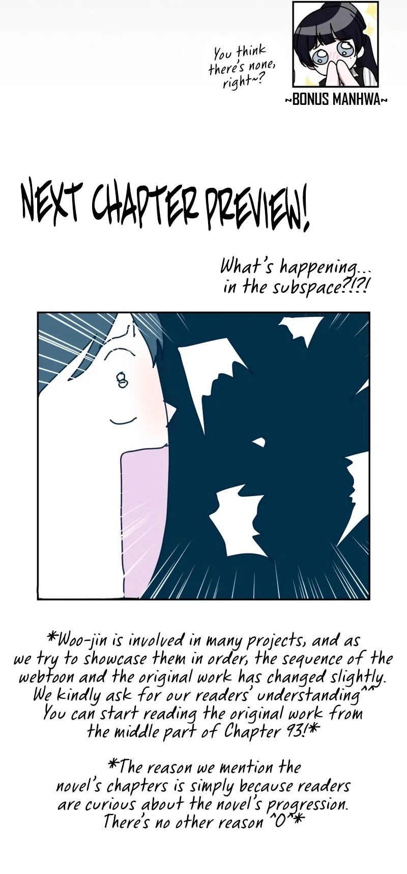 I Was Immediately Mistaken for a Monster Genius Actor Chapter 43 - 11