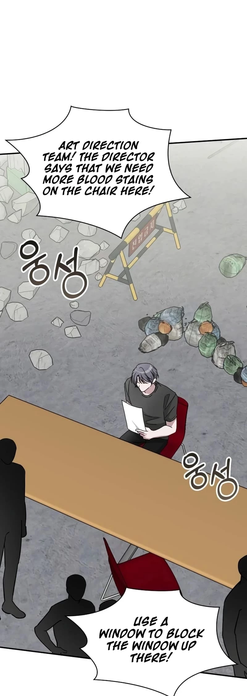 I Was Immediately Mistaken for a Monster Genius Actor Chapter 39 - 3