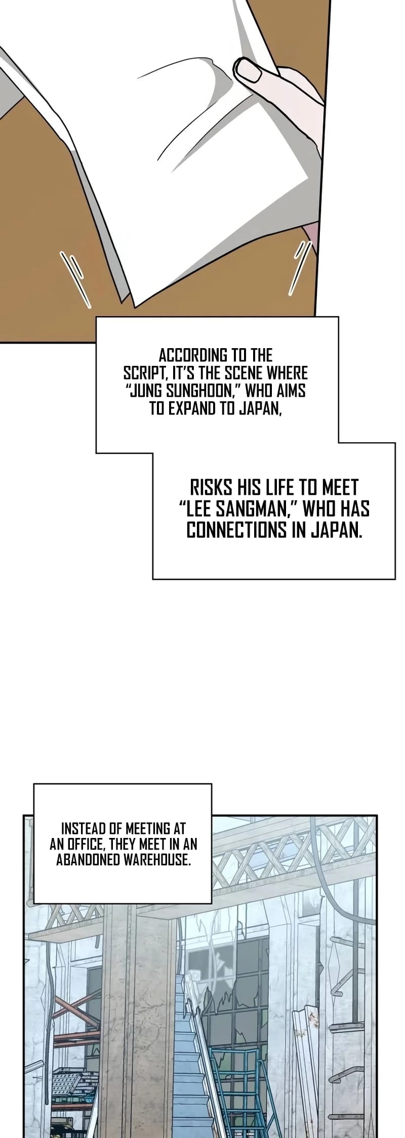 I Was Immediately Mistaken for a Monster Genius Actor Chapter 39 - 6