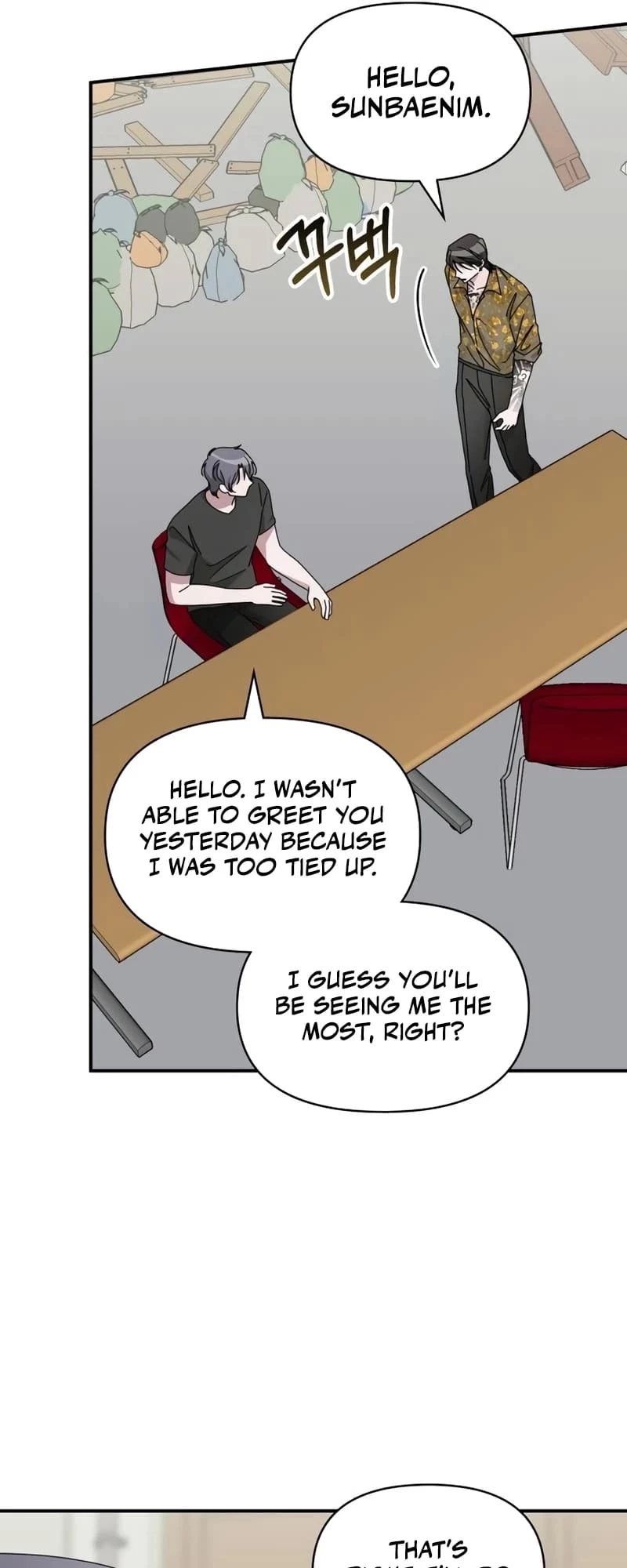 I Was Immediately Mistaken for a Monster Genius Actor Chapter 39 - 8