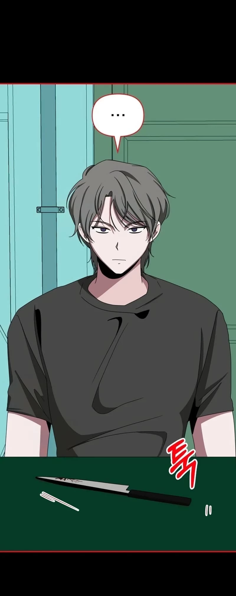 I Was Immediately Mistaken for a Monster Genius Actor Chapter 39 - 16