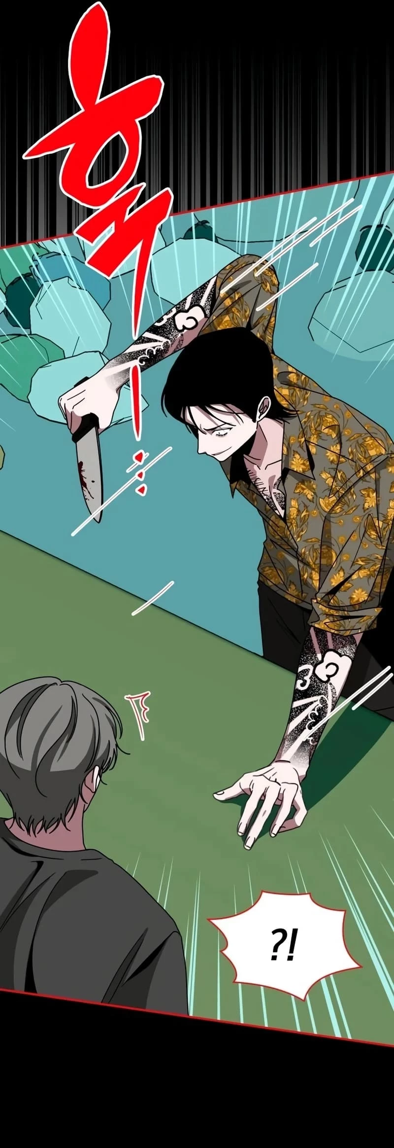 I Was Immediately Mistaken for a Monster Genius Actor Chapter 39 - 21