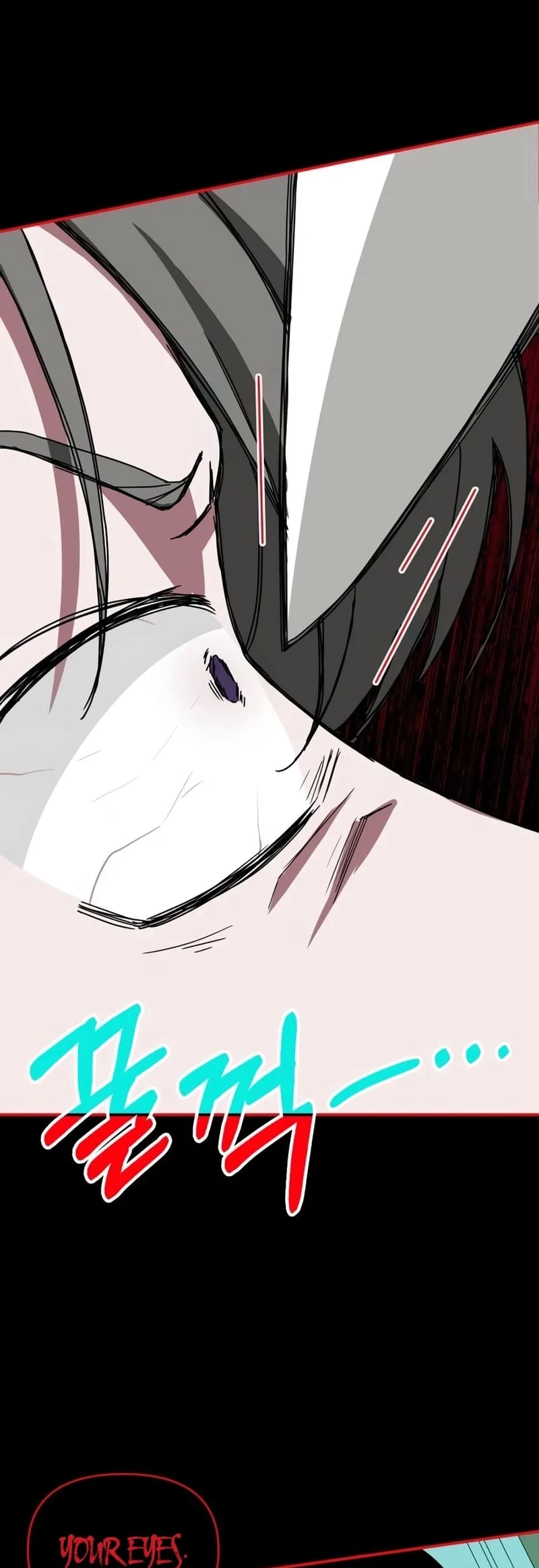 I Was Immediately Mistaken for a Monster Genius Actor Chapter 39 - 23