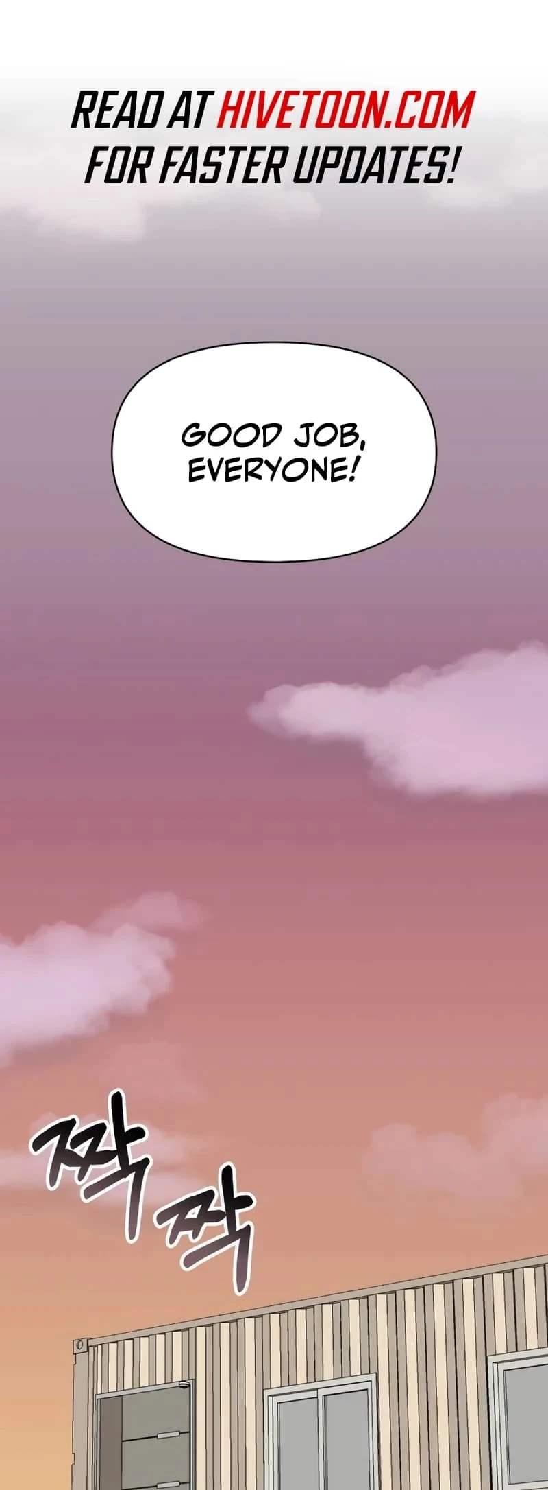 I Was Mistaken As a Monstrous Genius Actor Chapter 41 - 2