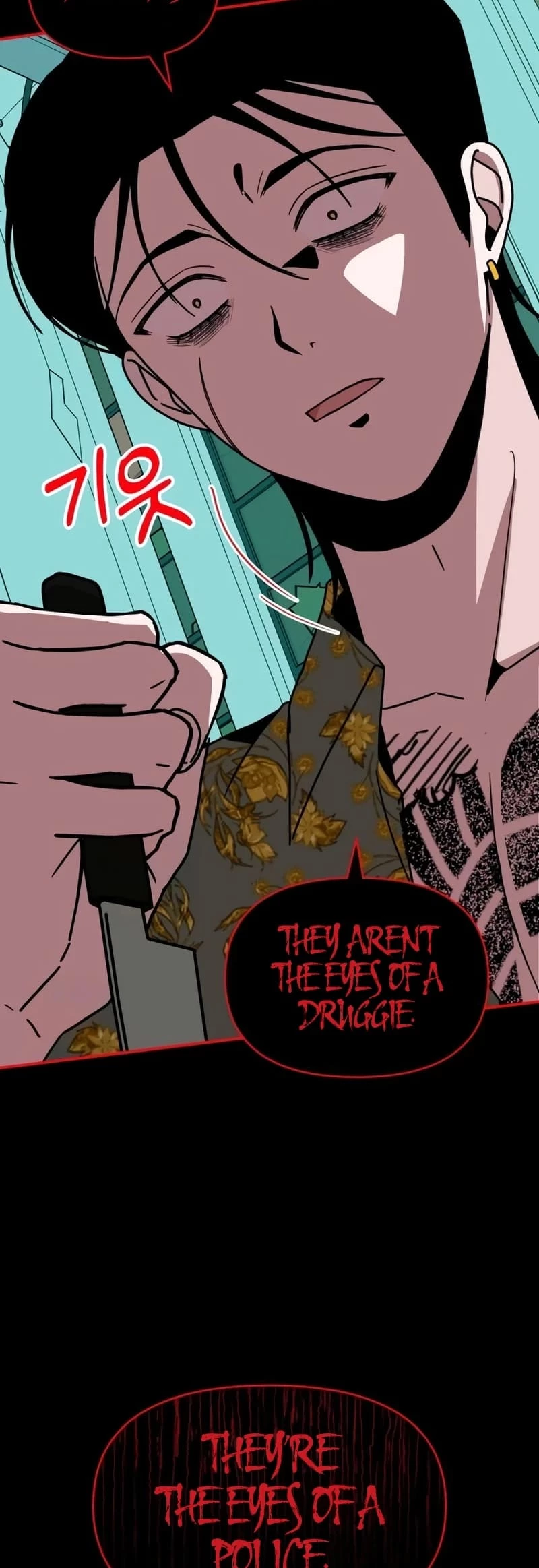 I Was Immediately Mistaken for a Monster Genius Actor Chapter 39 - 24