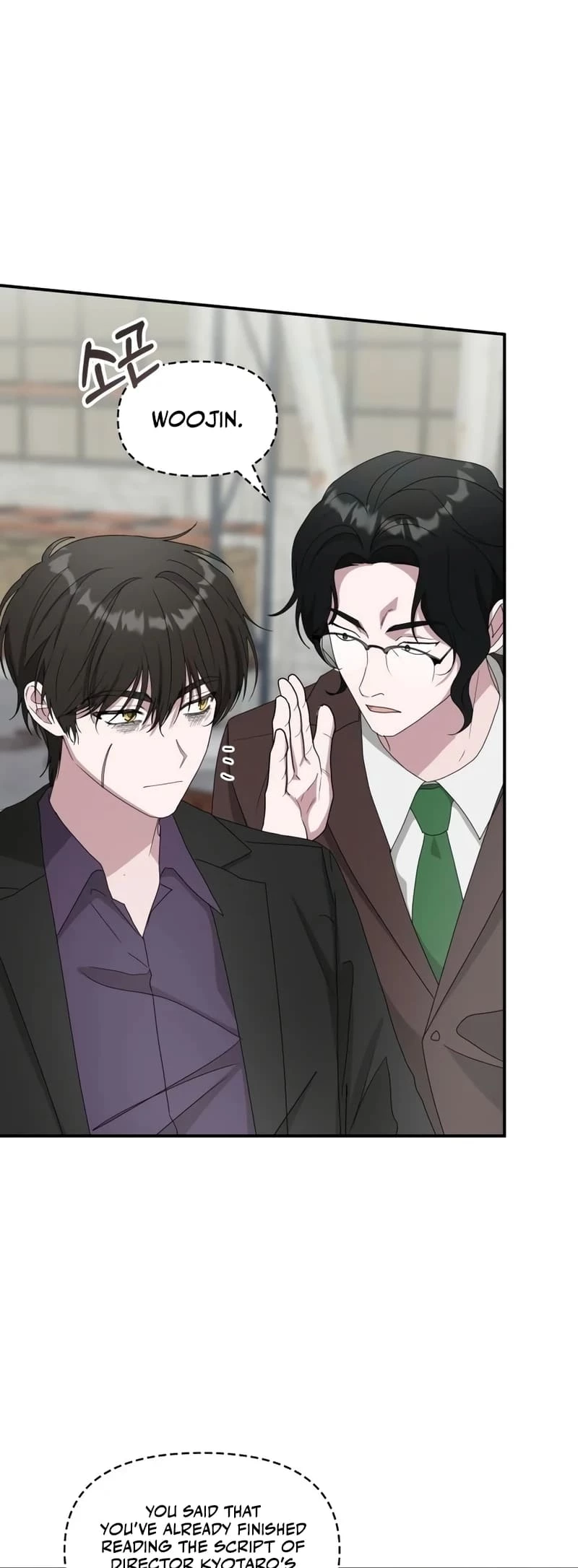 I Was Mistaken As a Monstrous Genius Actor Chapter 41 - 4